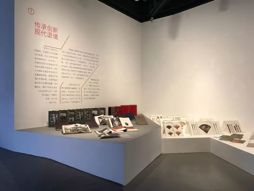 書語人生 走得慢，走得遠——敬人書語新書分享簽售會在上海舉行