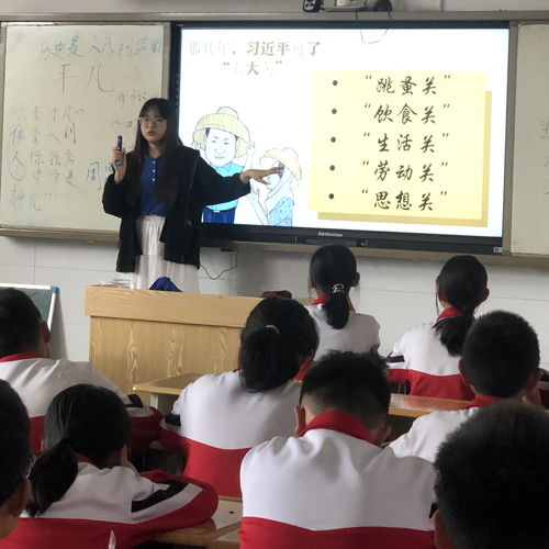 上海家教114 大學生教員的優勢與選擇指南